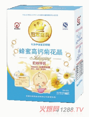 愚公移山160克盒蜂蜜高鈣菊花晶