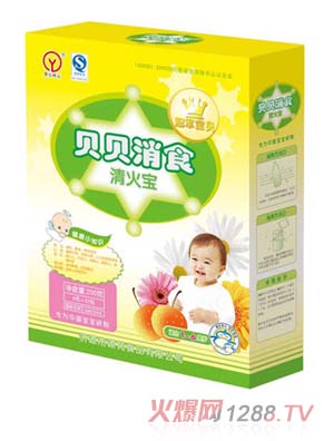 愚公移山200克盒貝貝消食清火寶條