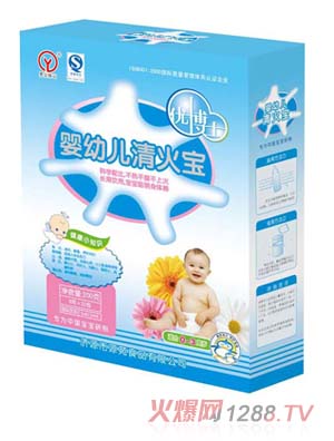 愚公移山200克嬰幼兒清火寶