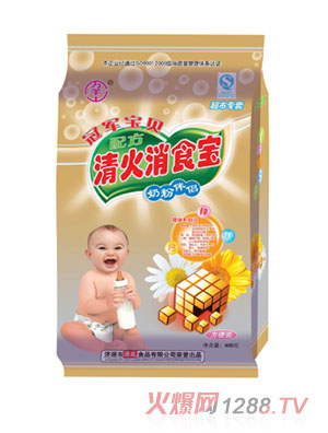 萬羊山400克清火寶