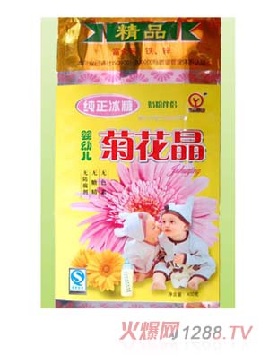 愚公移山純正冰糖菊花晶