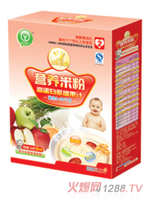愚公移山蘋果米粉