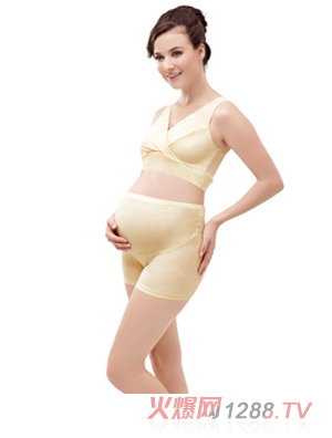 享受孕環(huán)形托腹孕婦內(nèi)褲