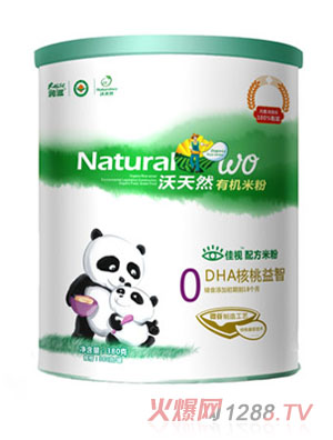 沃天然0段DHA核桃益智有機米粉