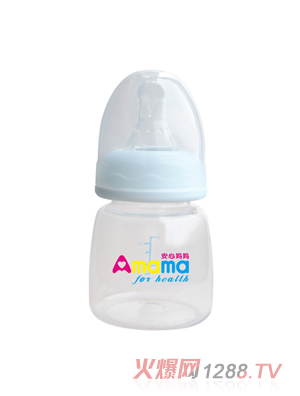 安心PP護(hù)理奶瓶60MLA1197
