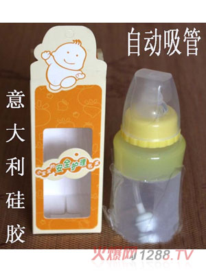 圭皎120ml標(biāo)準(zhǔn)口徑帶吸管