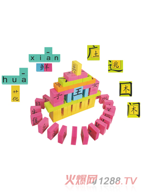 175옷W(xu)h