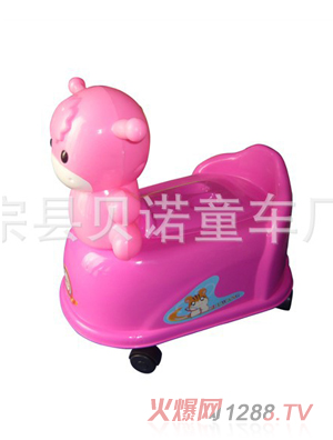 貝諾兒童坐便器