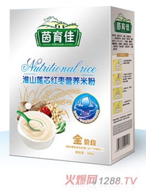 茵育佳淮山蓮心紅棗營養(yǎng)米粉