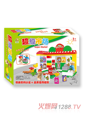 仙邦寶貝積木系列2023