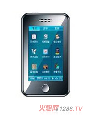 冠軍娃高清視頻學(xué)習(xí)機(jī)GJW6