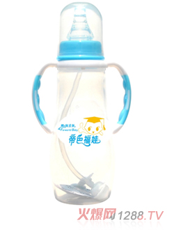 帝色福娃寶寶奶瓶藍(lán)色