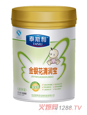 泰斯利金銀花清潤寶聽裝