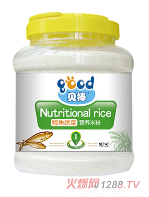 貝棒鱈魚蔬菜營養(yǎng)米粉