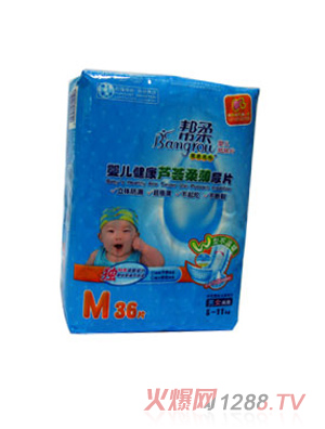幫柔蘆薈柔薄系列尿片M號(hào)36片裝
