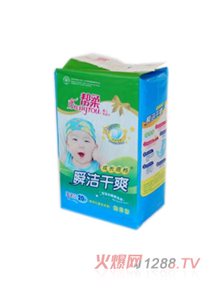幫柔瞬潔干爽系列尿片L號20片裝