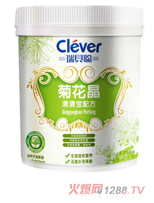 瑞貝聰清清寶菊花晶桶裝
