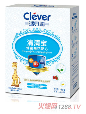 瑞貝聰蜂蜜菊花清清寶盒裝