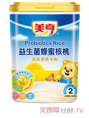 美亨益生菌蜂蜜核桃營(yíng)養(yǎng)米粉2段