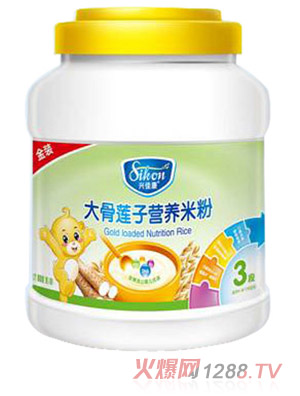 興佳康800g桶裝大骨蓮子米粉3段