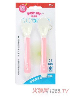 嬰樂美粉色嬰兒叉勺組合