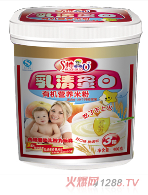 帥嘟嘟乳清蛋白有機(jī)營養(yǎng)米粉3段