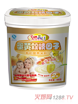 帥嘟嘟蛋黃雙岐因子有機(jī)營養(yǎng)米粉2段