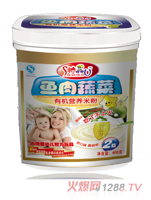 帥嘟嘟魚肉蔬菜有機(jī)營養(yǎng)米粉2段