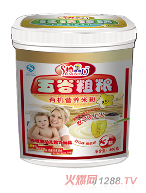 帥嘟嘟五谷粗糧有機(jī)營養(yǎng)米粉3段
