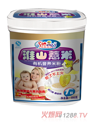 帥嘟嘟淮山薏米有機(jī)營養(yǎng)米粉1段