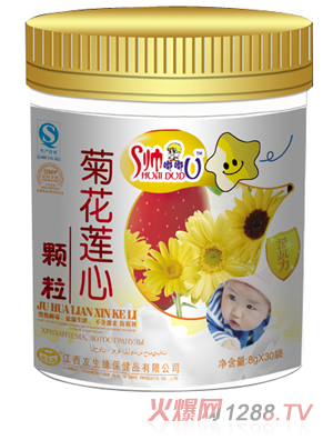 帥嘟嘟菊花蓮心顆粒
