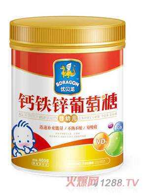 優(yōu)貝龍嬰幼兒鈣鐵鋅葡萄糖