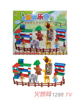 親子互動玩具動物樂園積木
