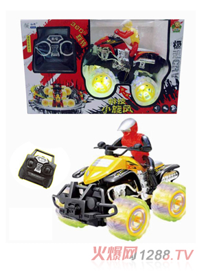遙控玩具極速ATV1662