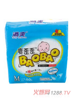 爽歪歪寶寶紙尿片中號(hào)