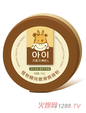 露伊兒嫩滑爽身粉（玉米）140g