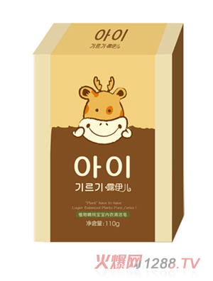 露伊兒寶寶內(nèi)衣清潔皂110g
