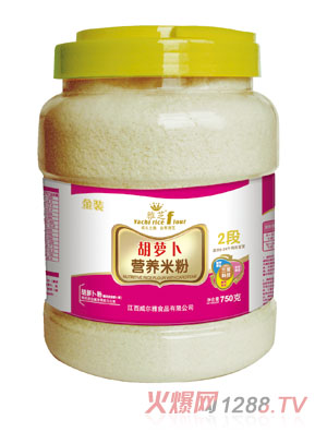 雅芝胡蘿卜營養(yǎng)米粉