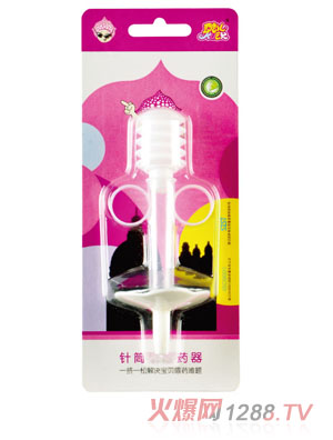 酷兒針筒型喂藥器