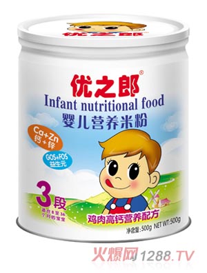 優(yōu)之郎雞肉高鈣配方米粉3段500g