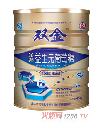 雙金金裝益生元健脾葡萄糖454g