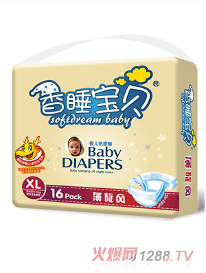 香睡寶貝薄旋風(fēng)龍寶寶專(zhuān)用紙尿褲XL