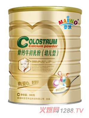 麥沃骨鈣牛初乳粉（幼兒型）