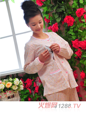 馨添喜孕婦碎花舒適家居服