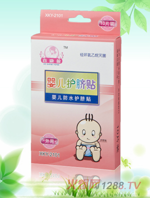 喜康盈護(hù)臍貼