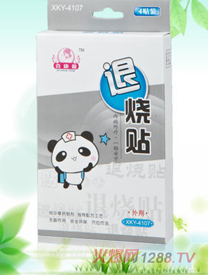 喜康盈退燒貼