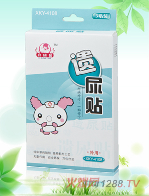 喜康盈遺尿貼