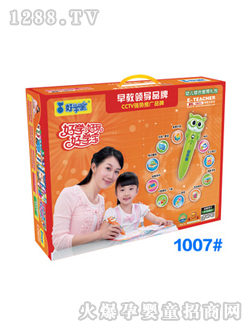 ÌWcxP1007#