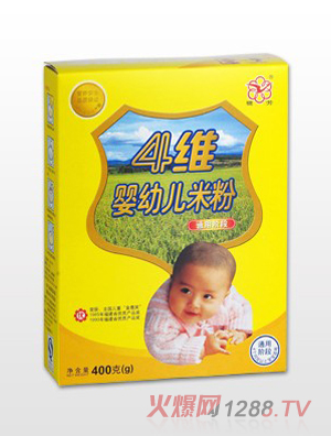 鷺芳4維嬰幼兒米粉通用階段