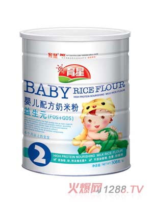 育星508g罐裝米粉2段